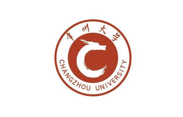 常州大学2020年音乐艺术类招生简章