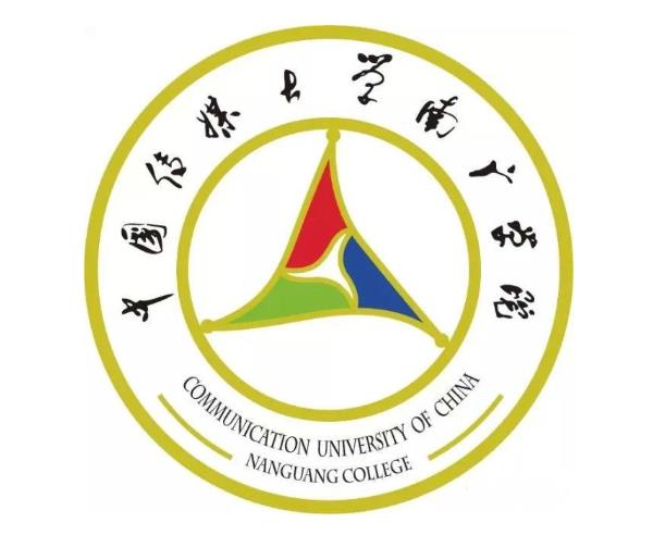 中国传媒大学南广学院2020年艺术类招生简章