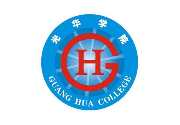 长春光华学院2020年艺术类招生简章(音乐类)