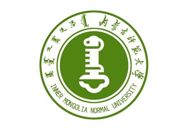 内蒙古师范大学2020年音乐类招生简章