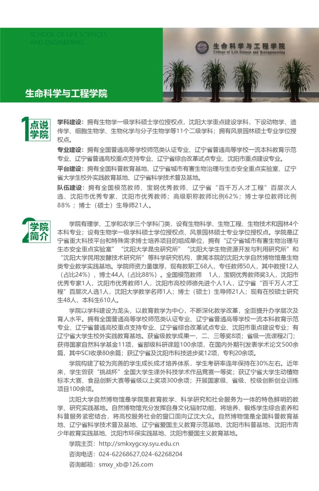 202206211655802989511456.jpg 56.jpg