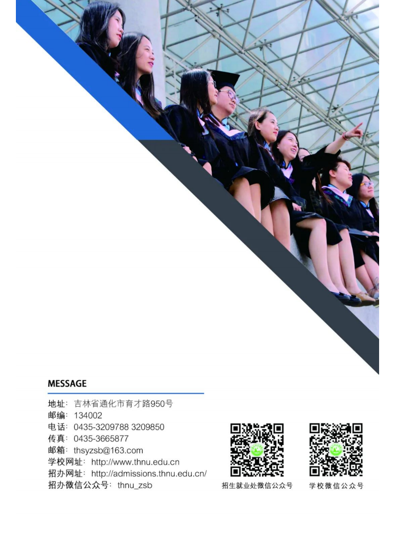 202206251656131125235533.png 123313!_46.png