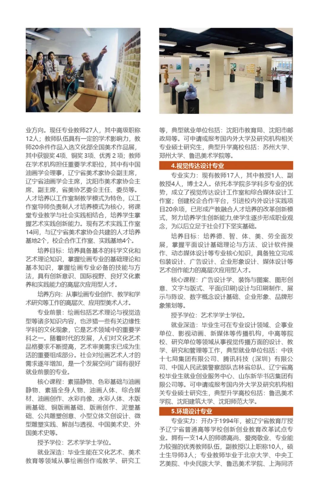 202206211655802988220474.jpg 52.jpg