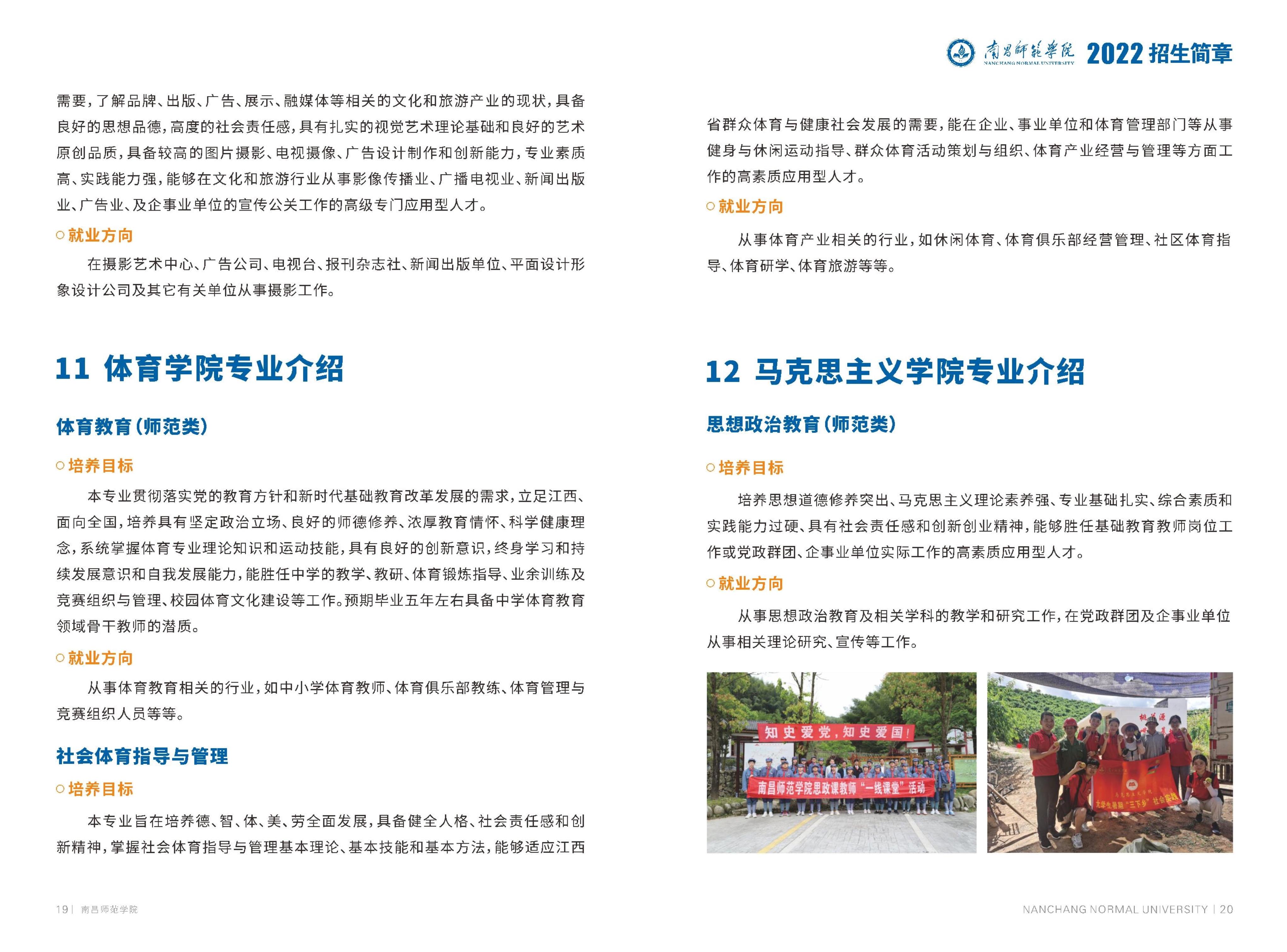 202206171655431574408101.jpg 22aa57b148_12.jpg