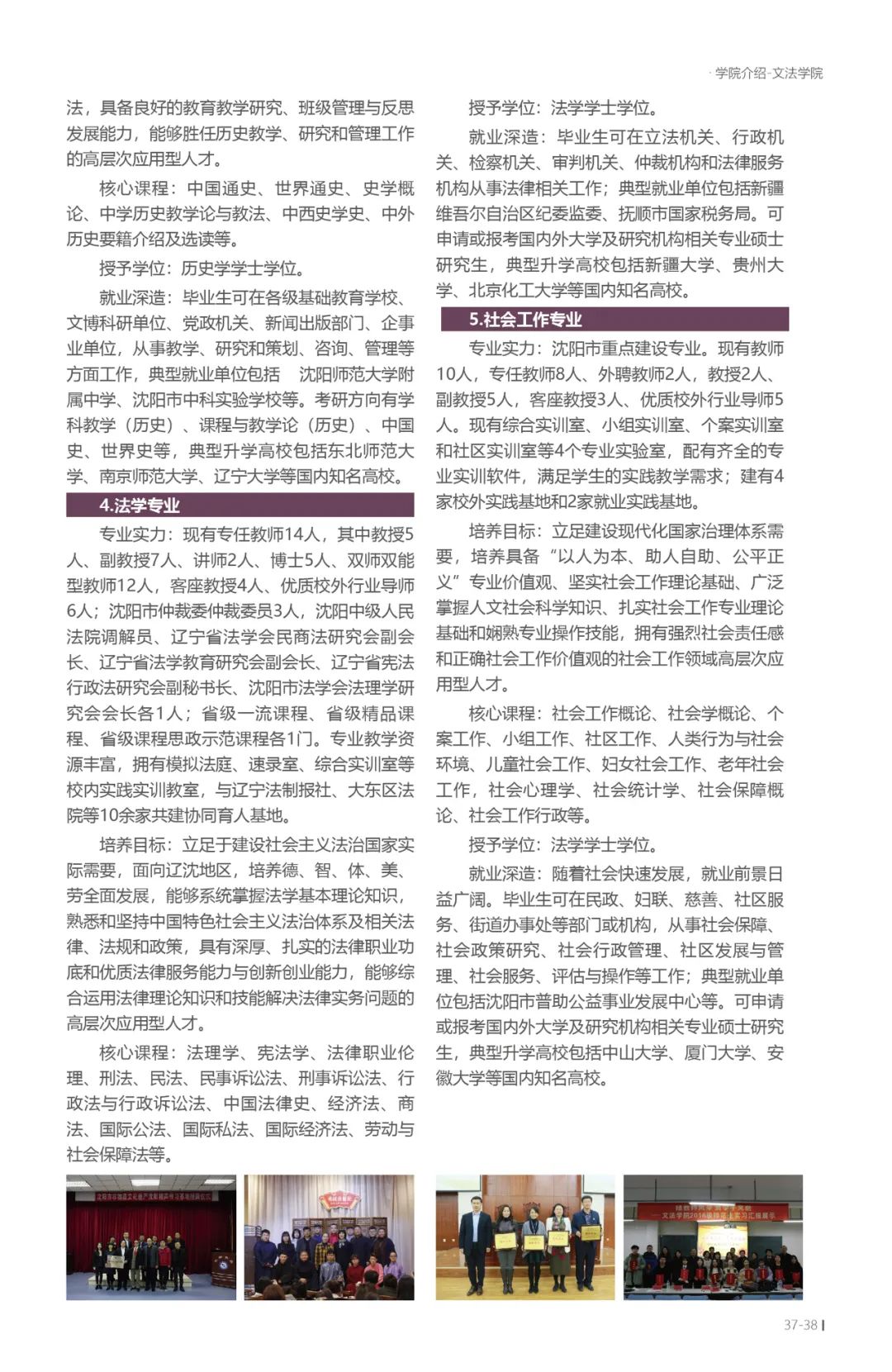 202206211655802987676019.jpg 37.jpg