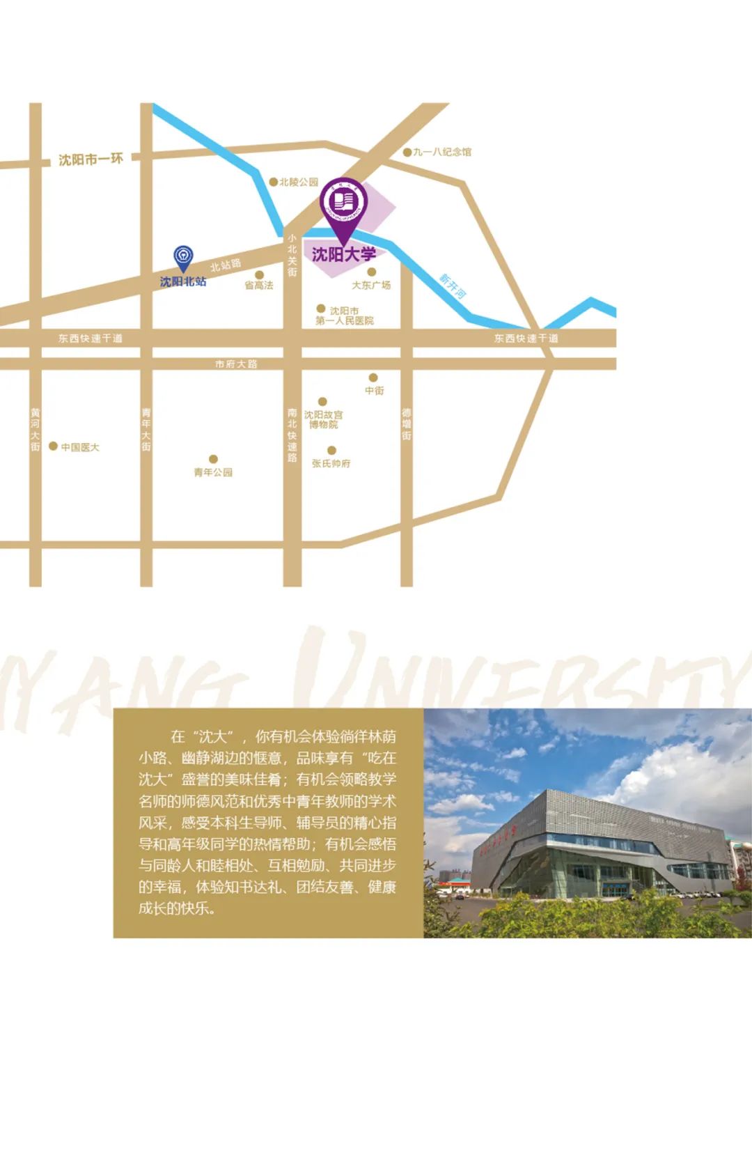 202206211655802983366668.jpg 3.jpg