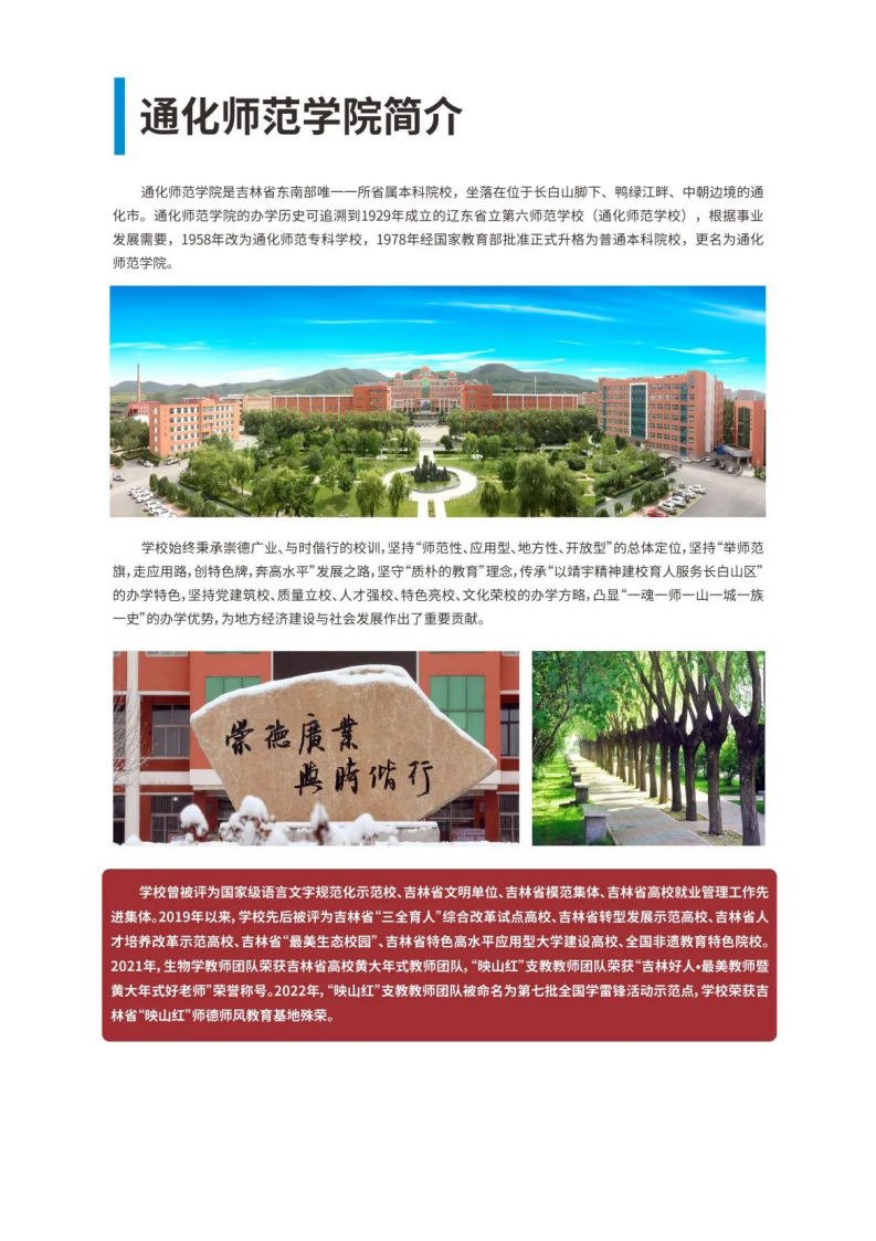 202206251656131102958283.png 123313!_02.png