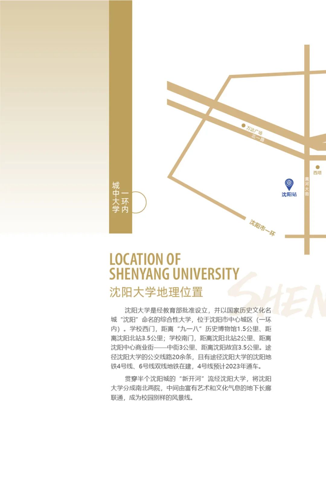 202206211655802983728707.jpg 2.jpg