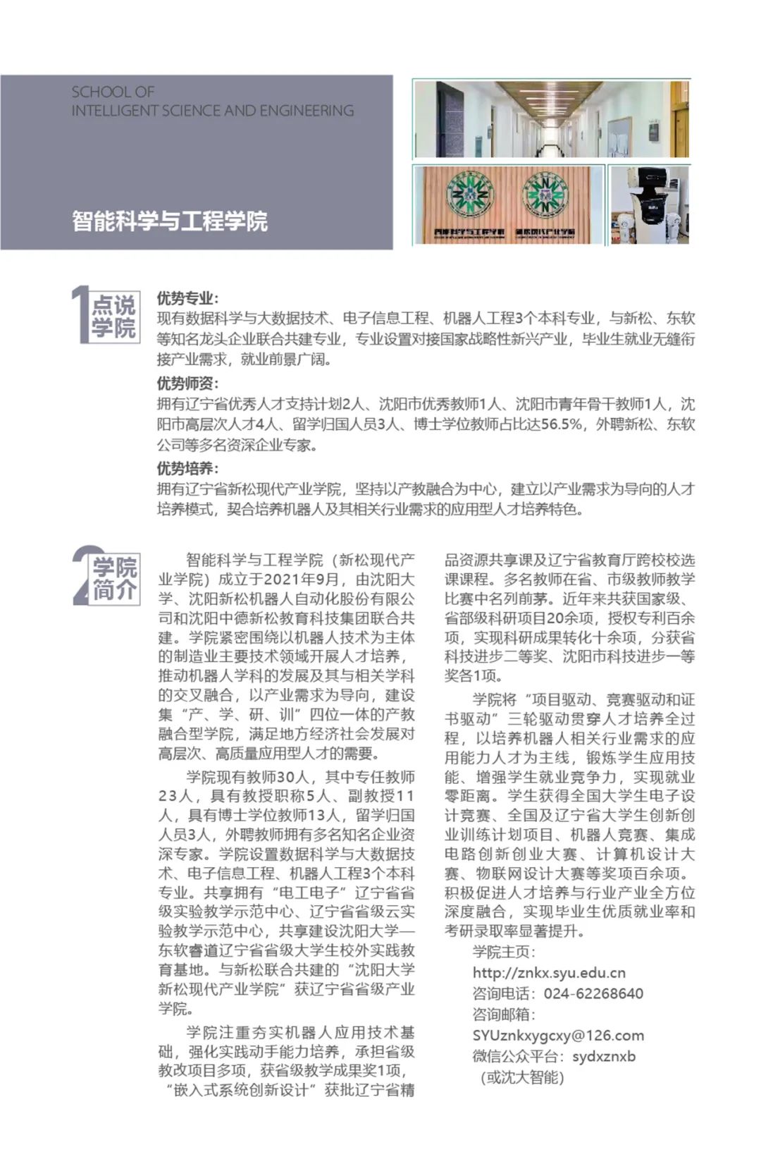 202206211655802991691690.jpg 68.jpg