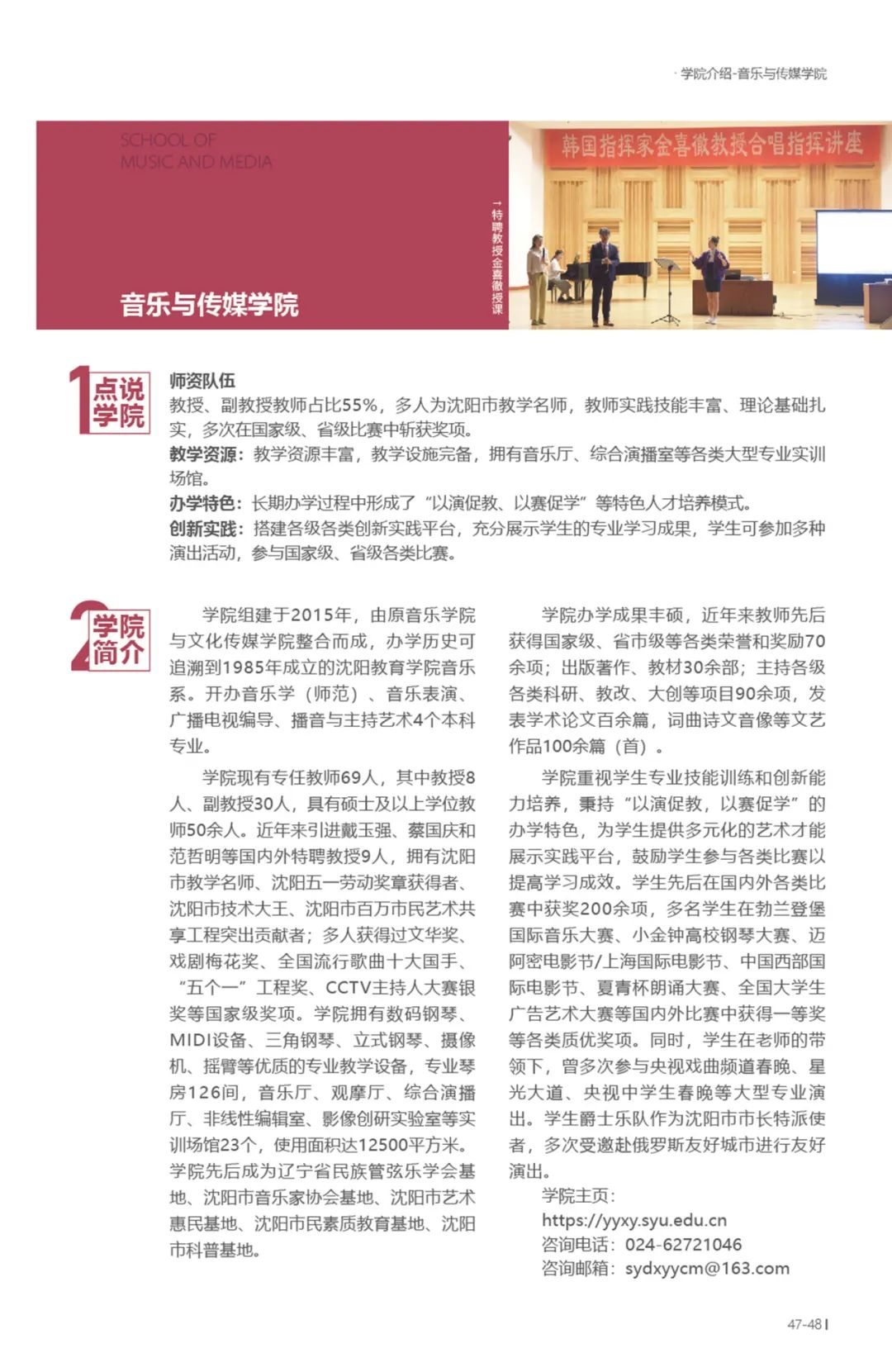 202206211655802988593771.jpg 47.jpg