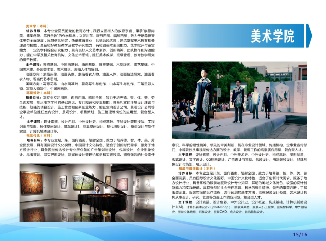 202206211655791828507283.png 19.png