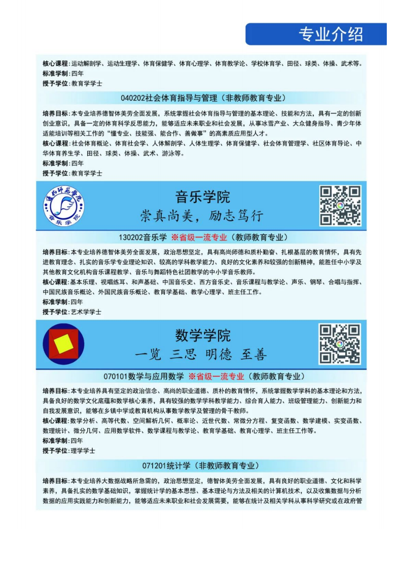 202206251656131117742827.png 123313!_33.png