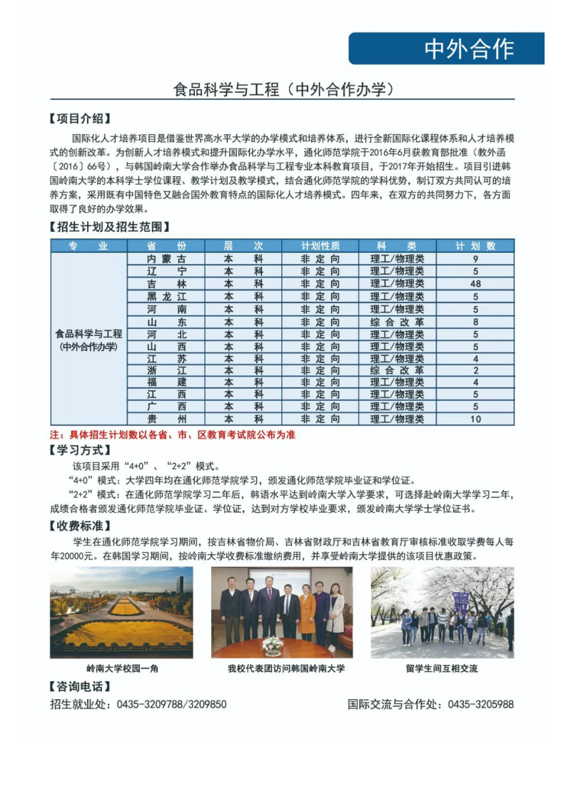 202206251656131122689598.png 123313!_41.png