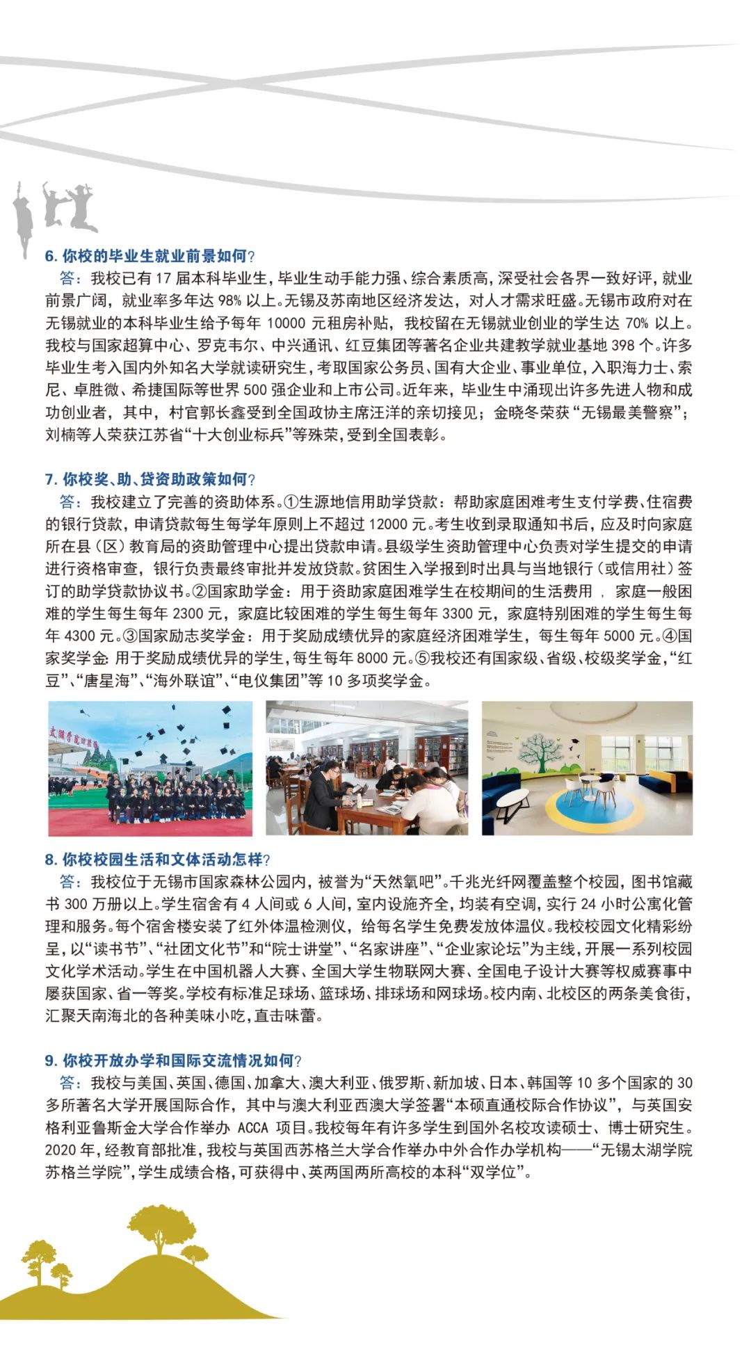 202206171655446048438651.jpg 7.jpg