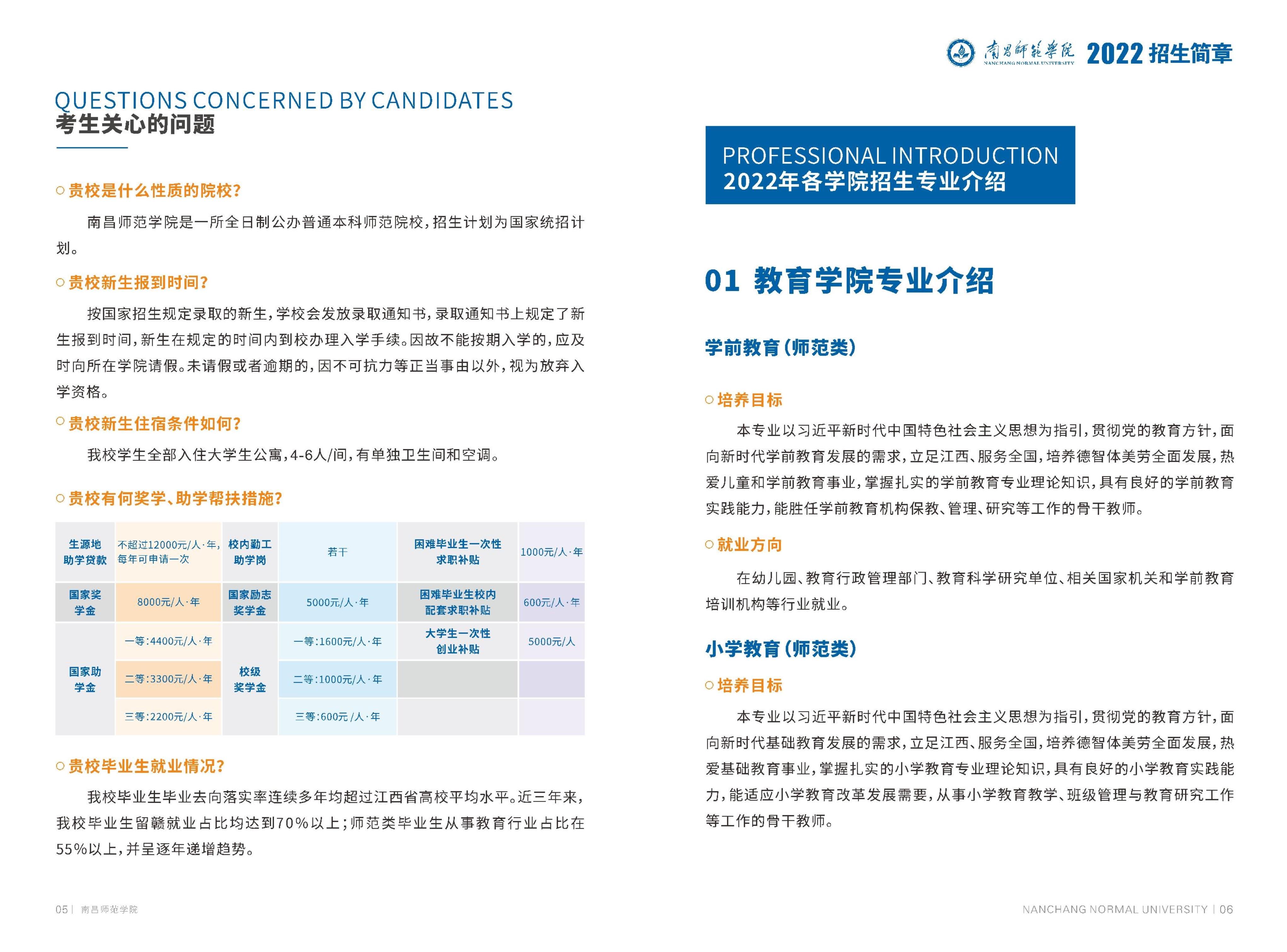 202206171655431571419786.jpg 22aa57b148_5.jpg