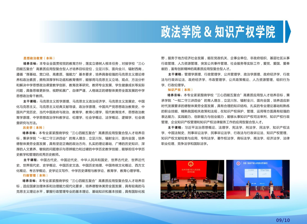 202206211655791827290808.png 13.png