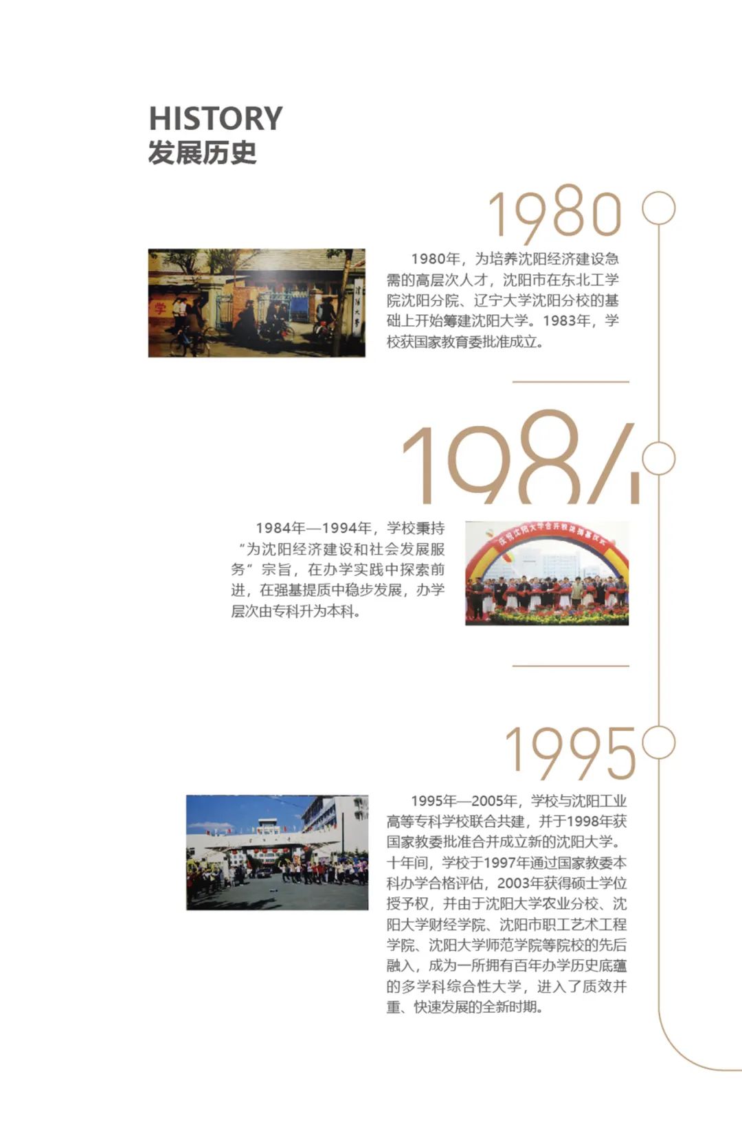 202206211655802984237082.jpg 10.jpg