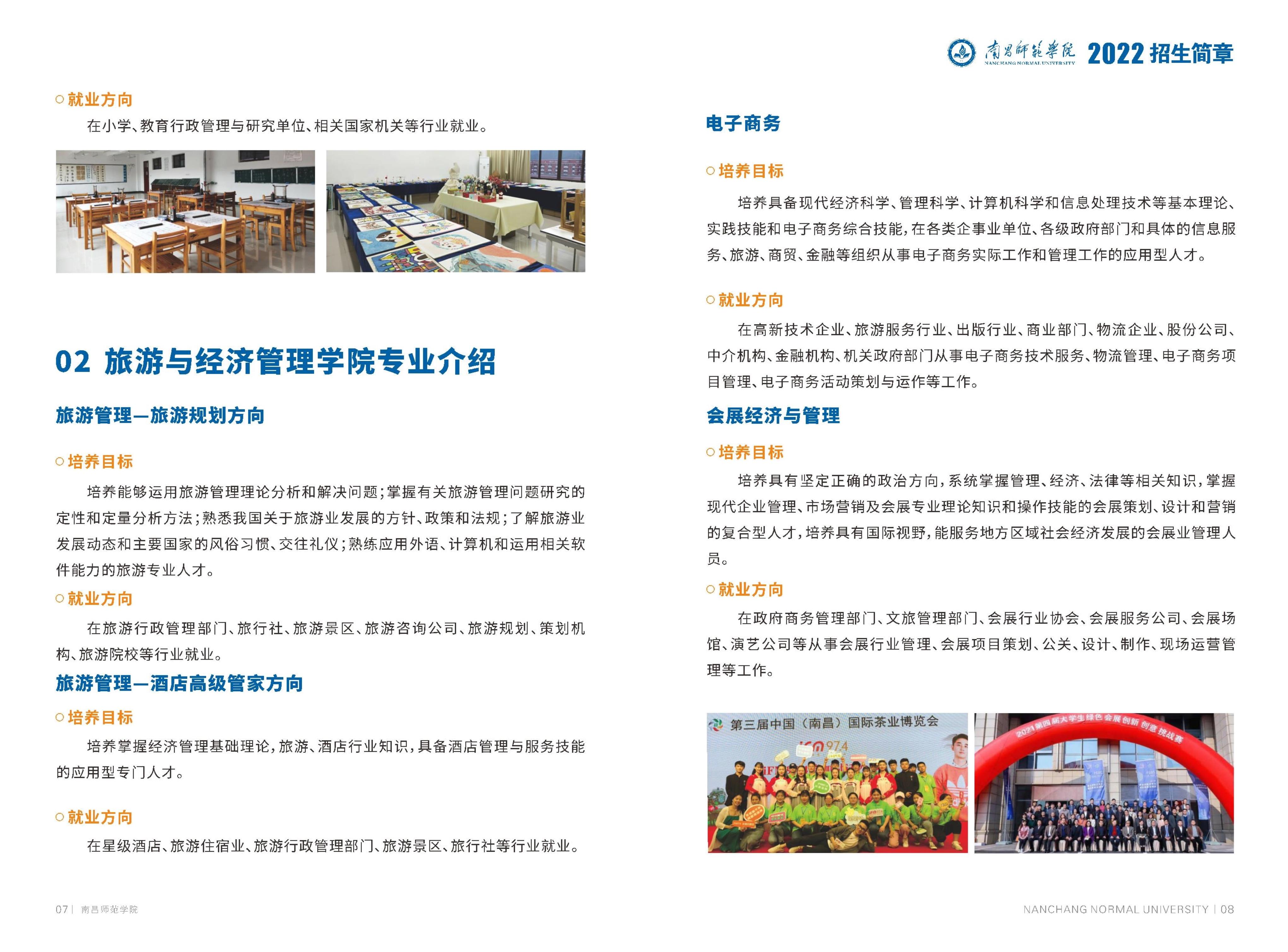 202206171655431572105785.jpg 22aa57b148_6.jpg