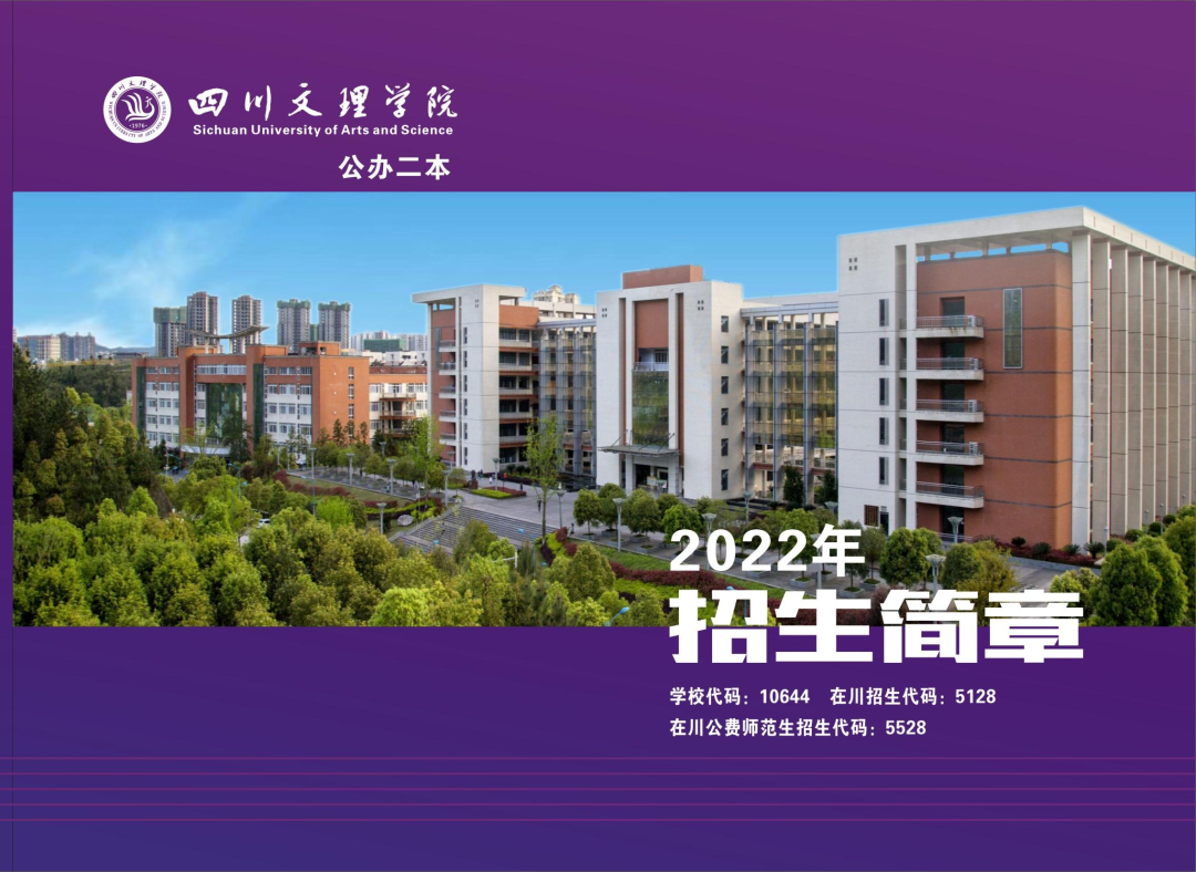 202206211655791826100190.png 1.png