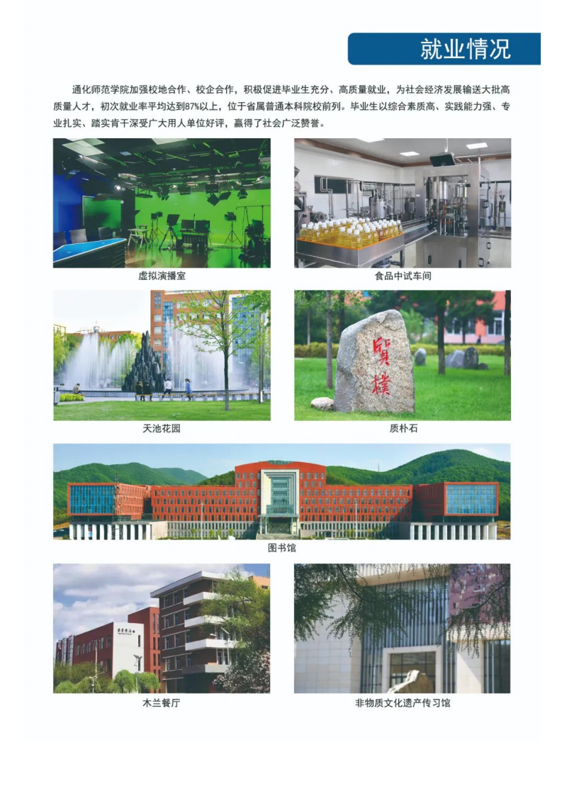 202206251656131125312785.png 123313!_45.png