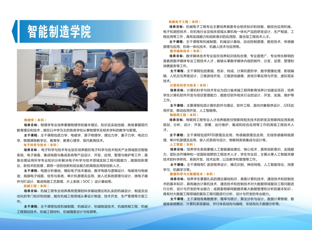 202206211655791828748348.png 16.png