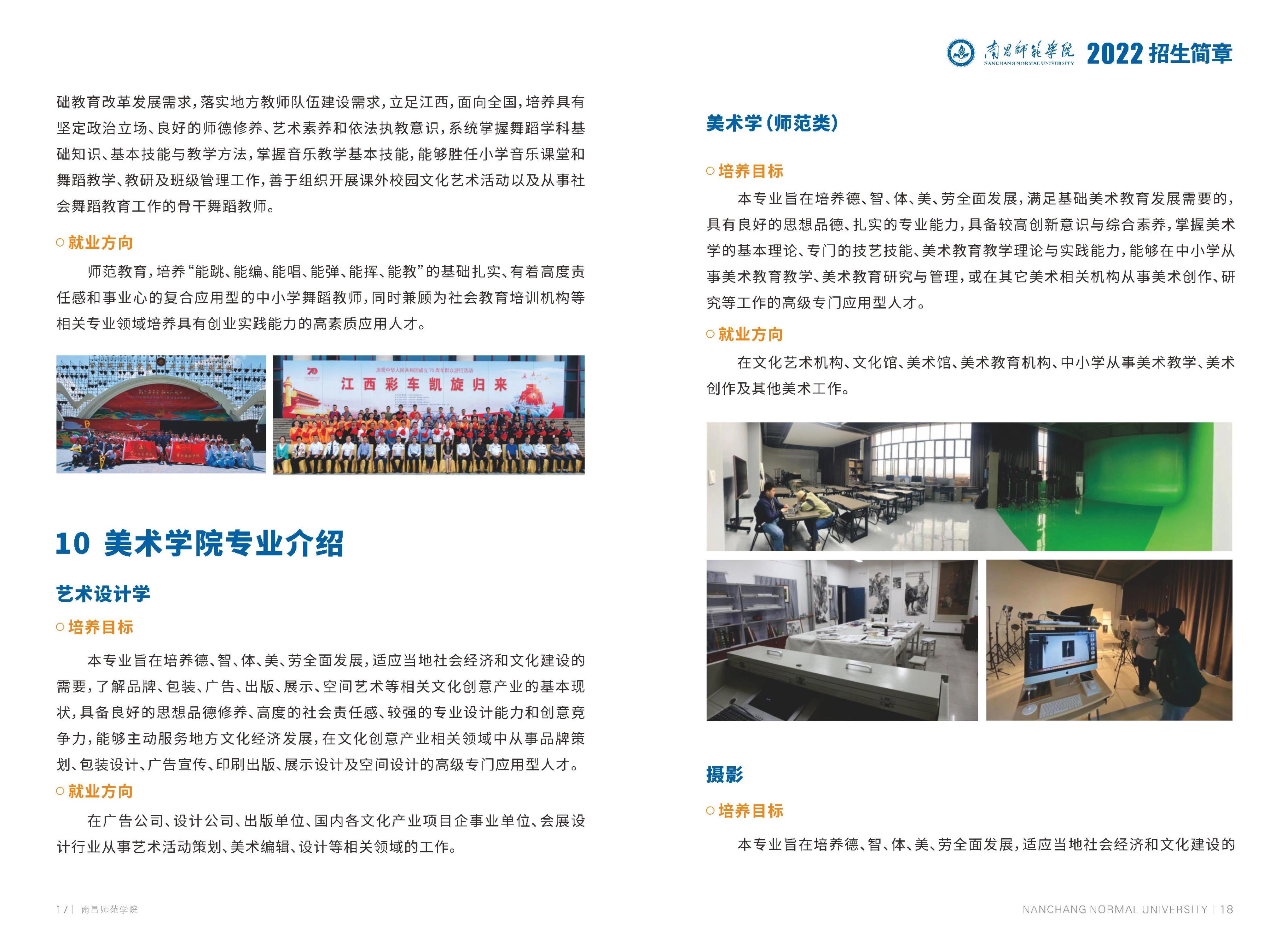 202206171655431574414240.jpg 22aa57b148_11.jpg