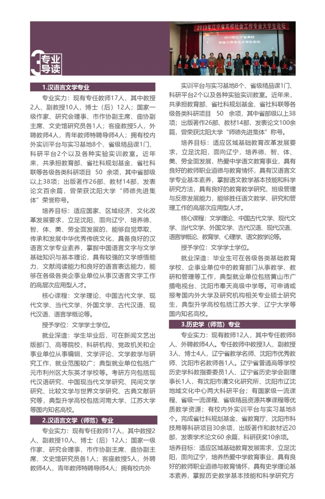 202206211655802987878733.jpg 36.jpg