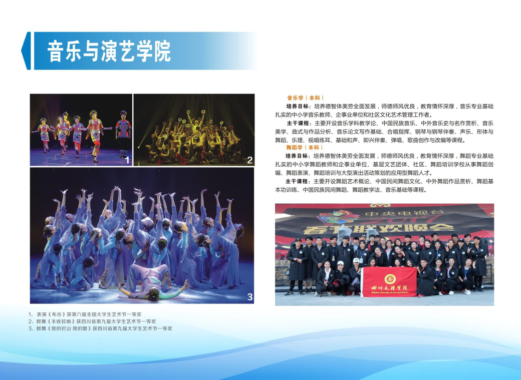 202206211655791829363656.png 18.png