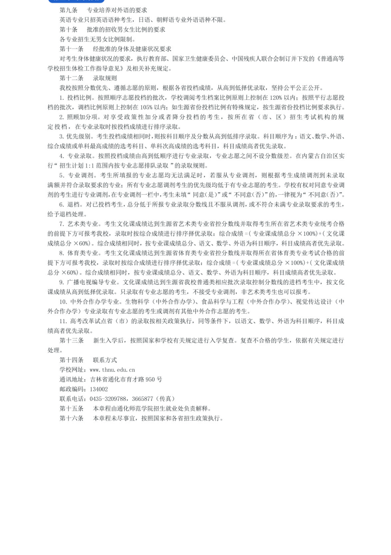 202206251656131107847911.png 123313!_10.png