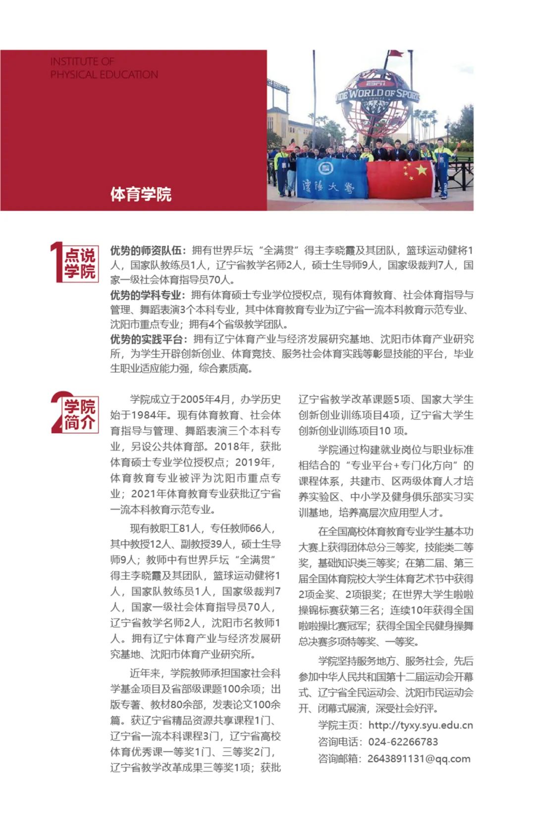 202206211655802987663412.jpg 42.jpg