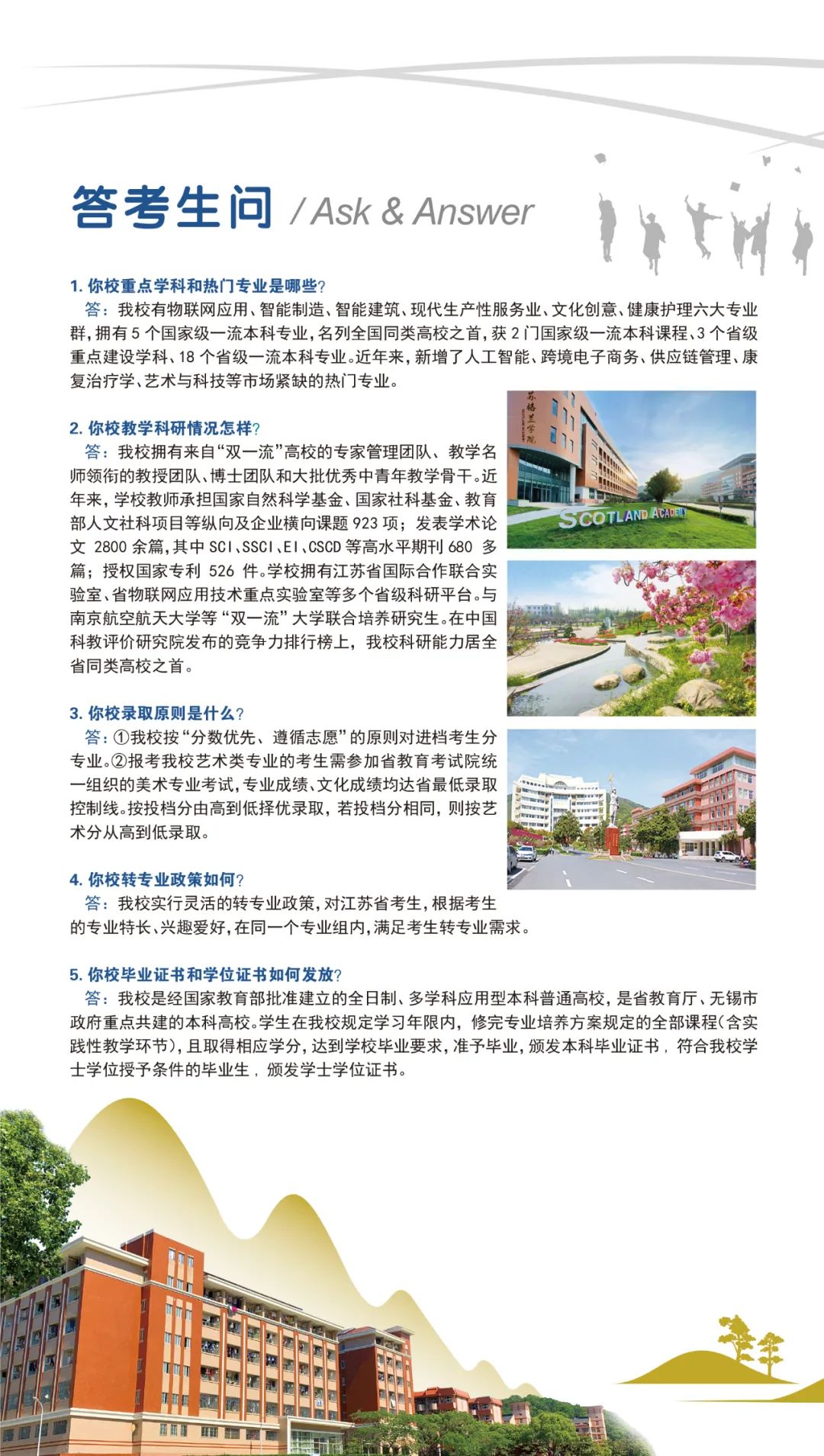 202206171655446048186671.jpg 6.jpg