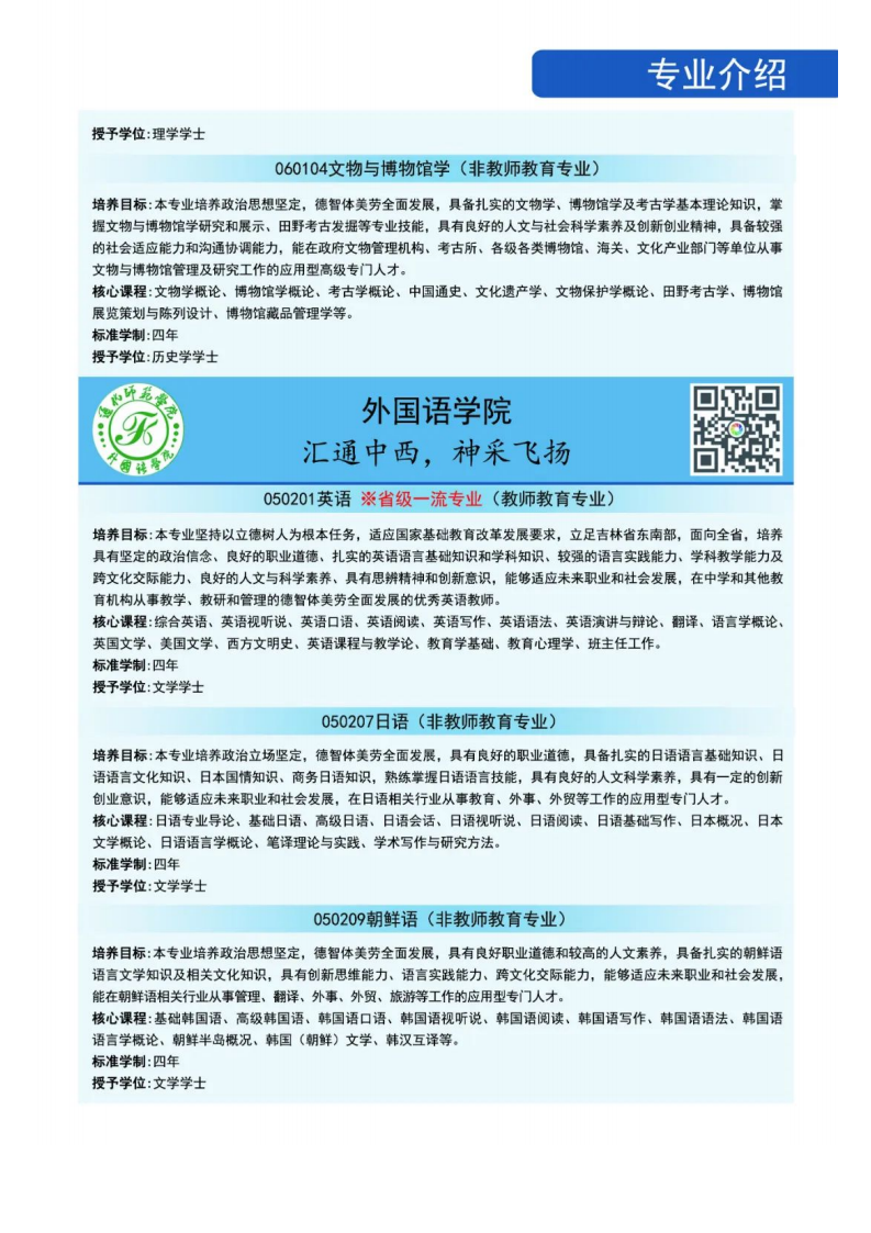 202206251656131116319747.png 123313!_31.png