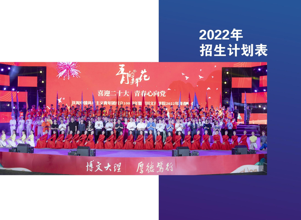 202206211655791826630263.png 8.png