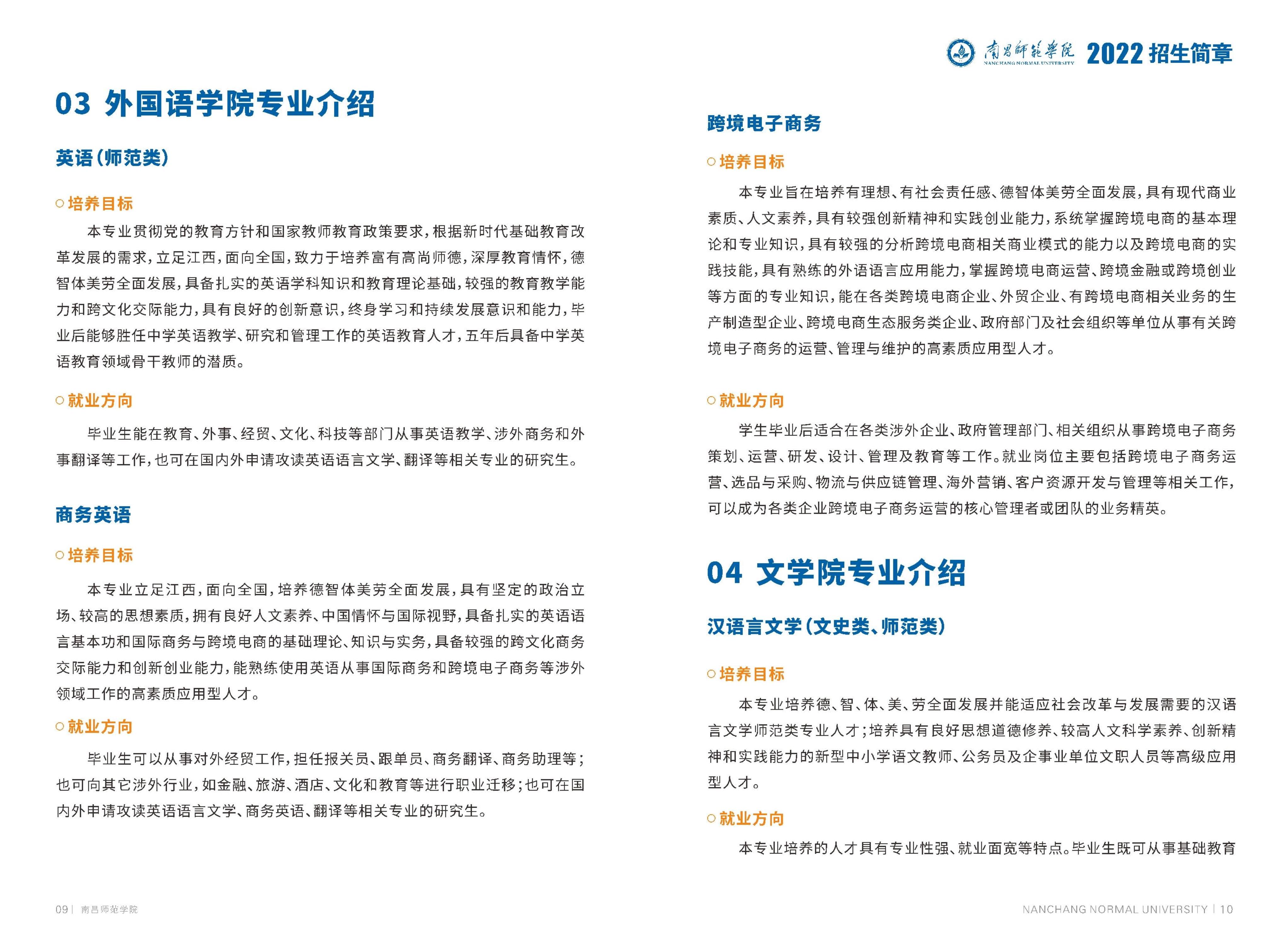 202206171655431572222592.jpg 22aa57b148_7.jpg