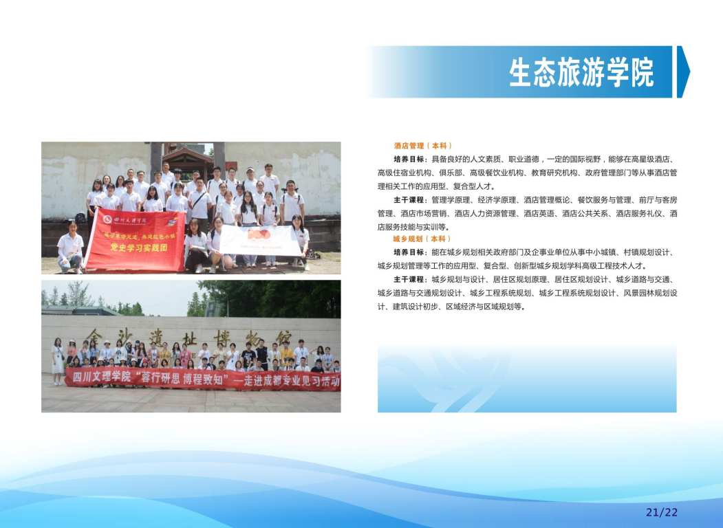 202206211655791829543280.png 25.png