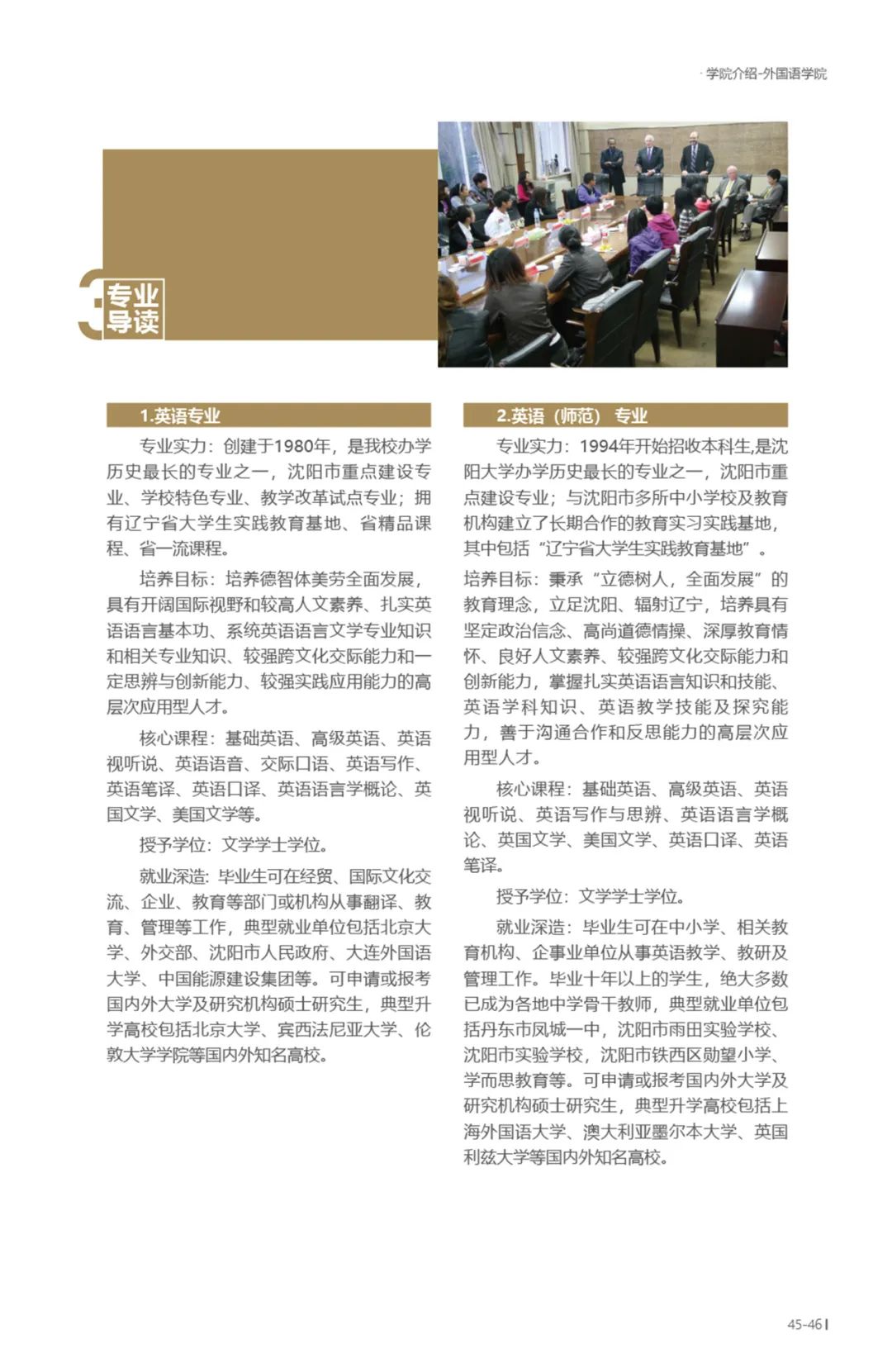 202206211655802988980361.jpg 45.jpg