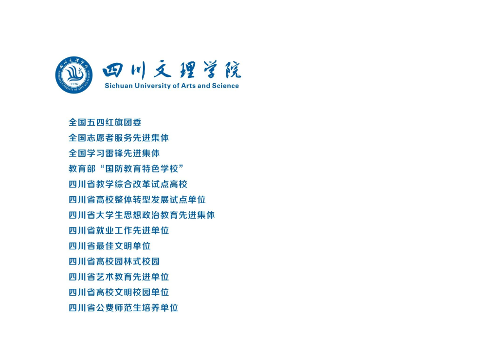 202206211655791826991343.png 2.png