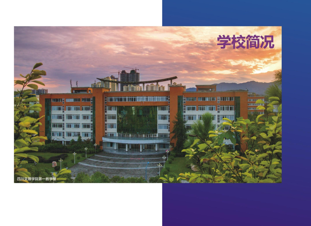 202206211655791826293415.png 4.png