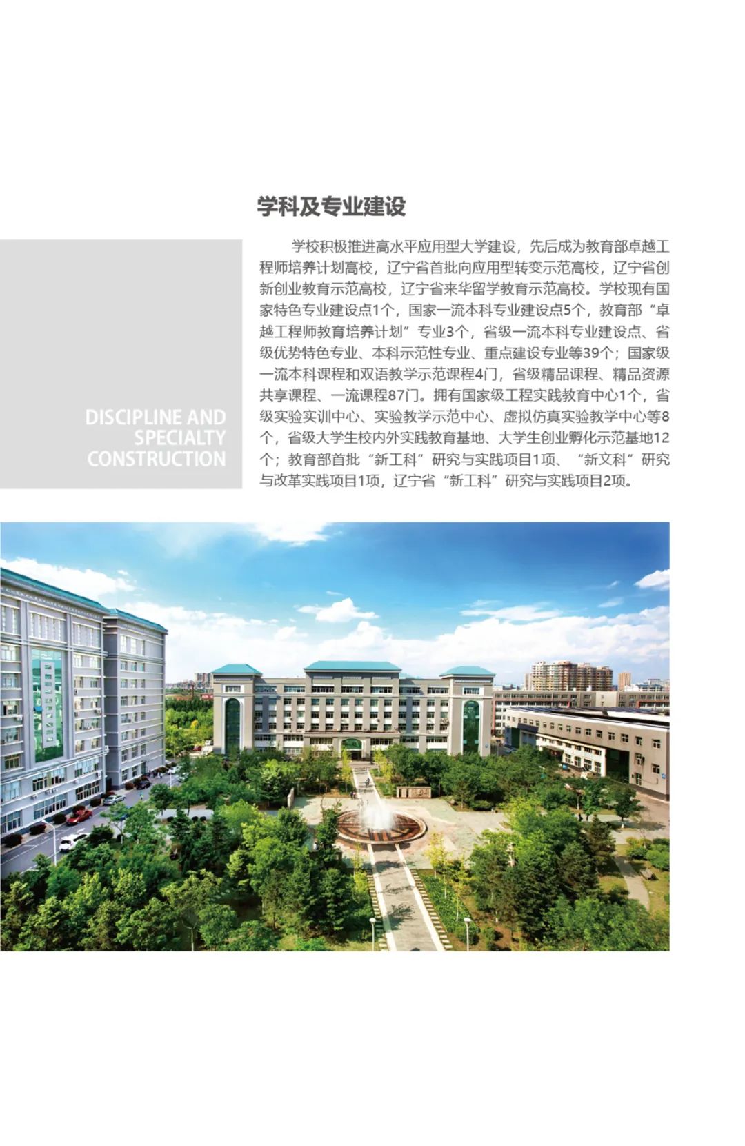 202206211655802984514575.jpg 12.jpg