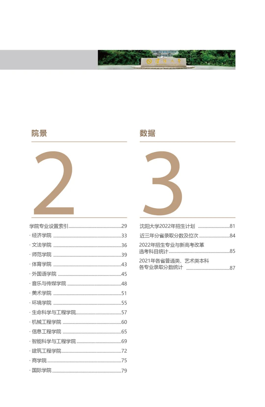 202206211655802984986683.jpg 9.jpg