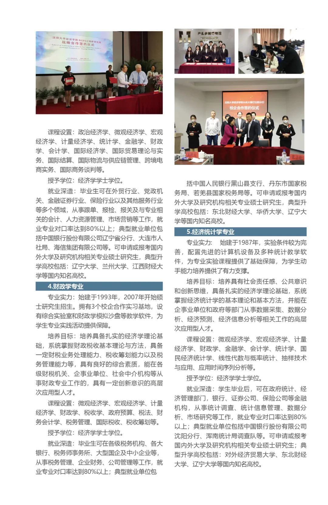 202206211655802986647499.jpg 34.jpg