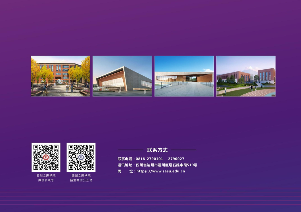 202206211655791830339758.png 28.png