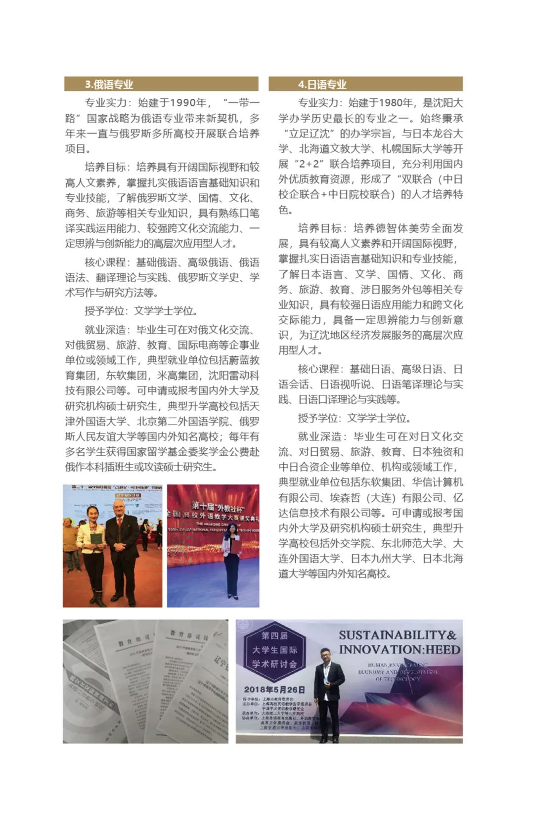 202206211655802988565219.jpg 46.jpg