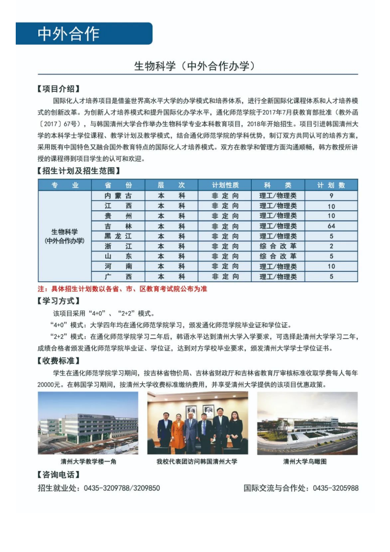 202206251656131122159134.png 123313!_42.png