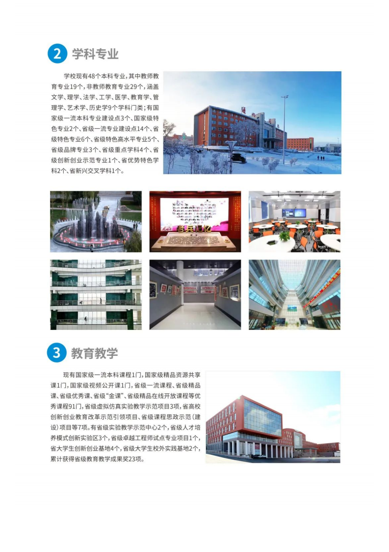 202206251656131103980220.png 123313!_04.png