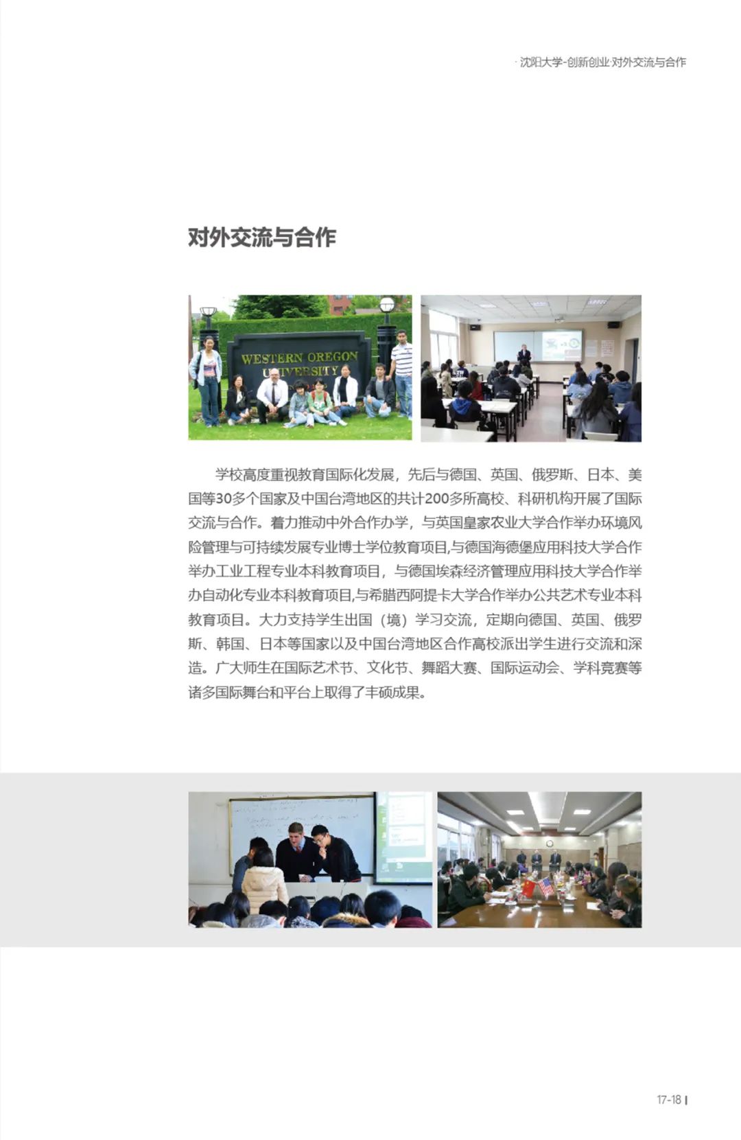 202206211655802984515720.jpg 17.jpg