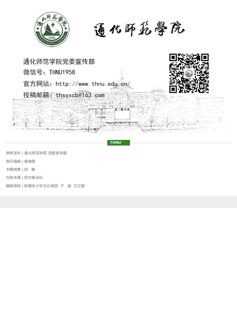 202206251656131124561743.png 123313!_47.png