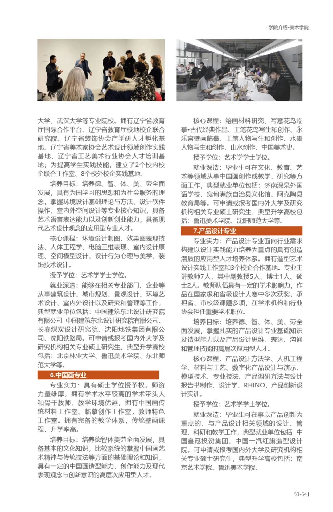 202206211655802989758678.jpg 53.jpg