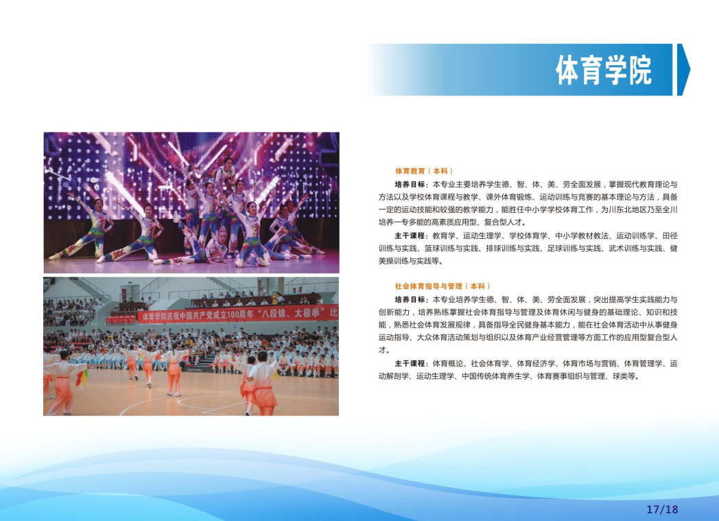 202206211655791829102377.png 21.png