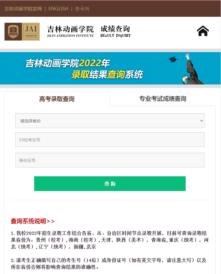 202207181658113460363308.png 640.png